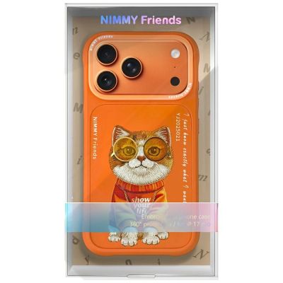 7. Nimmy Glasses Cool Cat Hülle für iPhone 17 Pro - Orange