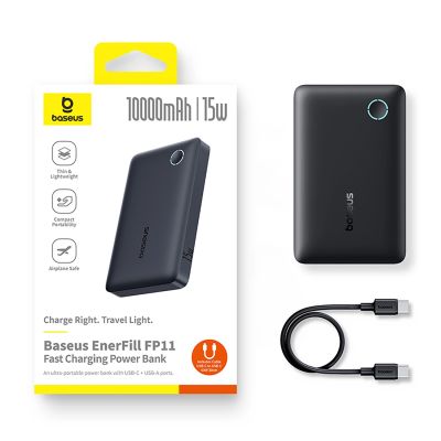 15. Baseus EnerFill FP11 Powerbank 10000mAh 15W (mit schwarzem Simple USB-C - USB-C 20V/3A 30cm Kabel) - schwarz