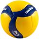 3. Mikasa V360W-SL Volleyball