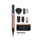 2. Haartrockner und Styler DYSON HS09 Co-Anda Amber Silk/Pink 143161-01