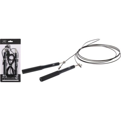 7. Verstellbares Springseil mit Aluminiumgriffen, 300 cm, XQMAX Schwarz