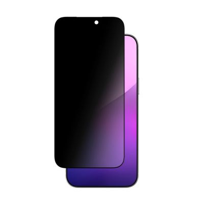 2. AmazingThing Titan Vision 7 Panzerglas für iPhone 17 Pro Max Privatsphäre