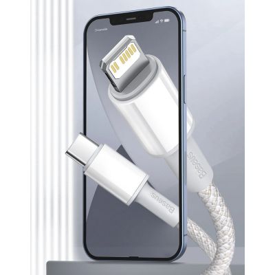 12. Baseus CATLGD-A01 Lightning – USB-C PD 20 W 480 Mbit/s 2 m Kabel – Schwarz