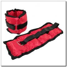 HMS OB02 Gewichte 2x0,7kg