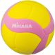 Mikasa VS160W Volleyball, gelb und pink, Größe 4