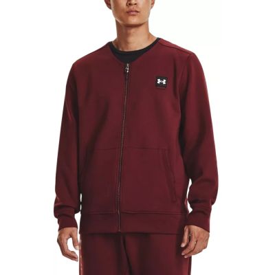 Herren-Sweatjacke ohne Kapuze UA Summit Knit Graphic FZ 1373802-690