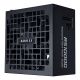 6. Lian Li RS1000G Netzteilmodul 1000W 20+4 Pin ATX Schwarz