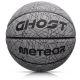 20. Meteor Ghost 7 Basketball 16756