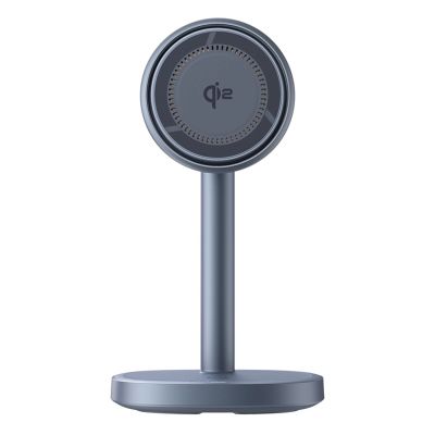 Baseus Orbit 2 Pro MagSafe Qi2 20W 2 in 1 Induktives Ladegerät mit Kühlung - Grau