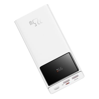 6. Baseus EnerFill FP41 30000mAh 22.5W Powerbank mit Baseus Simple USB-A - USB-C 3A 30cm Kabel - Weiß