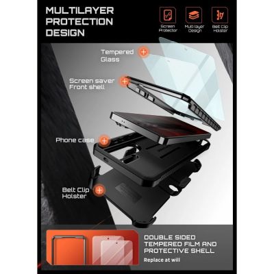 5. Supcase Unicorn Beetle Pro 2er-Pack Hülle für Samsung Galaxy S26 Ultra – Schwarz