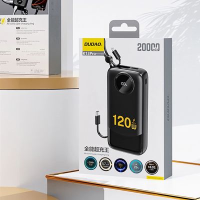 4. Dudao K13Pro 20000mAh Powerbank mit integriertem Kabel - Schwarz
