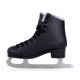 5. SMJ Sport Eiskunstlaufschlittschuhe HS-TNK-000009310