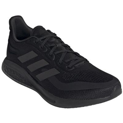 3. Adidas SuperNova M H04467 Laufschuhe