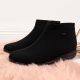 16. Isolierte schwarze Damenstiefeletten Rieker W 98251-00