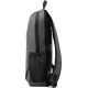 3. HP Prelude Laptop-Rucksack für Notebooks bis 15,6" grau 2Z8P3AA