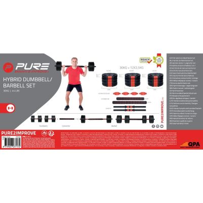 41. Faltbare Hantelstange aus Verbundmaterial, 30 kg, Pure 2 Improve