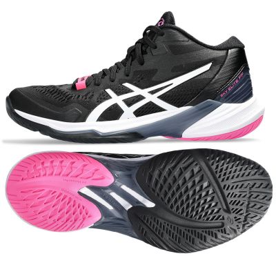Asics Sky Elite FF MT 2 W 1052A054-001 Schuhe