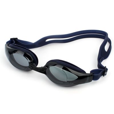 2. Antares-Schwimmbrille