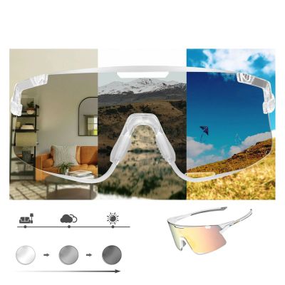 5. Rockbros SP338 ROAD TO SKY Radbrille mit Wechselgläsern – Creme