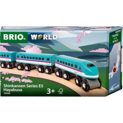 5. BRIO Züge der Welt