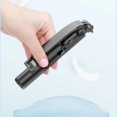 7. Selfie-Stick Dudao F18S 4-in-1 Faltstativ mit Fernbedienung – Schwarz