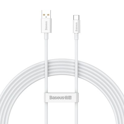 Baseus Superior Series 100W USB-A - USB-C Kabel 2m - Weiß