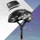 3. Rockbros TS-42 Leichter Fahrradhelm 58-62 cm - Schwarz