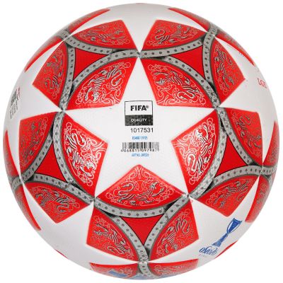 8. adidas WUCL League JW1326 Ball