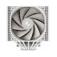 4. DeepCool ASSASSIN VC ELITE WH Kühlung