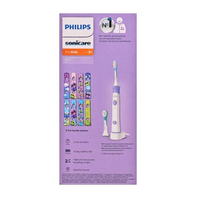 18. Philips Sonicare For Kids HX6322/12 Schallzahnbürste