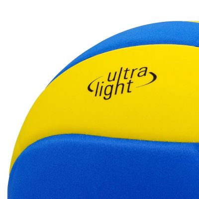 15. Meteor Eva 10070 Volleyball