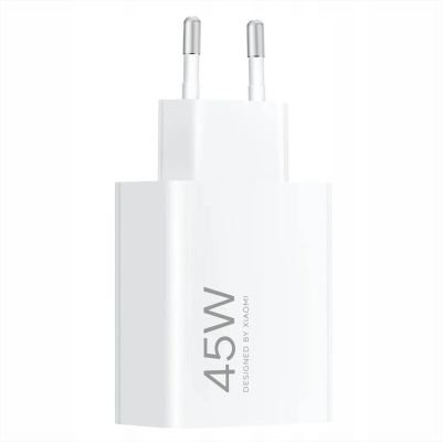 4. Xiaomi MDY-17-EF 45W USB-A Wandladegerät - Weiß