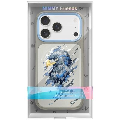 7. Nimmy Eagle MagSafe Hülle für iPhone 17 Pro – Hellgrau