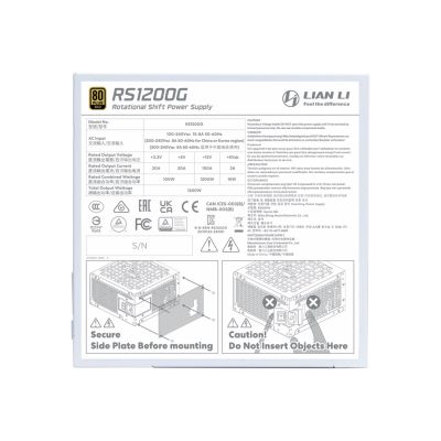 7. Lian Li RS1200G Netzteilmodul 1200W 20+4 Pin ATX Weiß