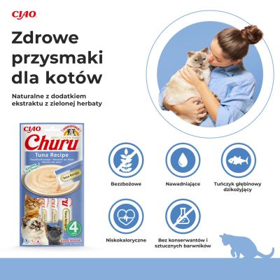 2. Inaba CHURU Thunfisch-Leckerli für Katzen 4x14g