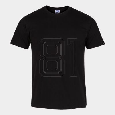 2. Joma Desert Kurzarm-T-Shirt 101739.100