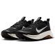 4. Nike Wildhorse 10 FV2338-001 Schuhe