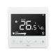 Nice Fan2-Control Weißer Temperaturregler-Thermostat