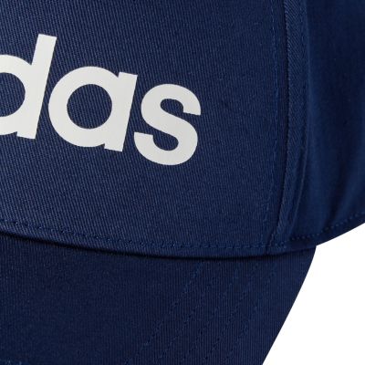 7. adidas Daily Cap JF4350
