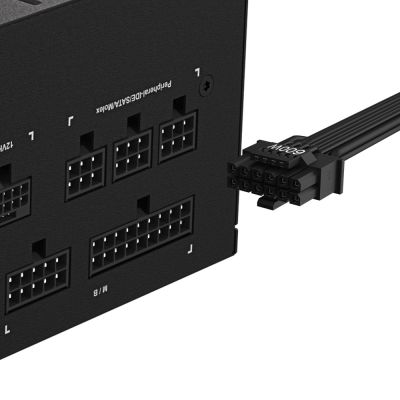 8. Gigabyte UD850GM 850W PG5 V2 Netzteil