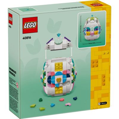 2. LEGO Holiday 40816 - Dekoratives Osterei