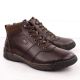 19. Rieker M B0308-25 RKR747 isolierte Stiefel