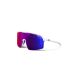 Julbo INTENSITY Brille weiß
