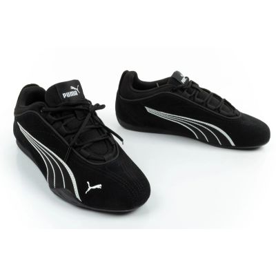 5. Puma Damen-Sportschuhe Catch Soleil SD, modisch, schwarz, Naturleder