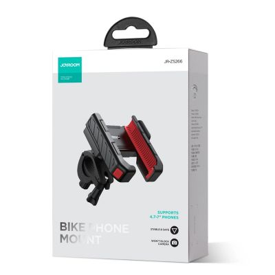 6. Telefonhalter für Roller, Fahrrad, Motorrad - Joyroom JR-ZS266