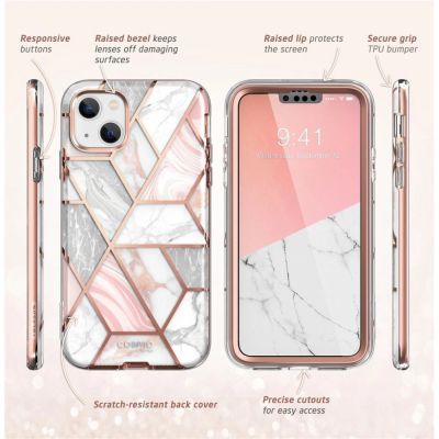 7. Supcase Cosmo Hülle für iPhone 14 Plus – rosa Marmor