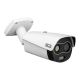 Wärmebildkamera BCS-L-TIP542FR5-THT-Ai1(0807)