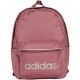 7. adidas Linear Essentials IV5116 Rucksack