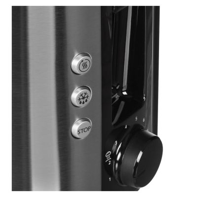 5. Philips Viva Collection HD2650/90 Toaster (950W; silber)